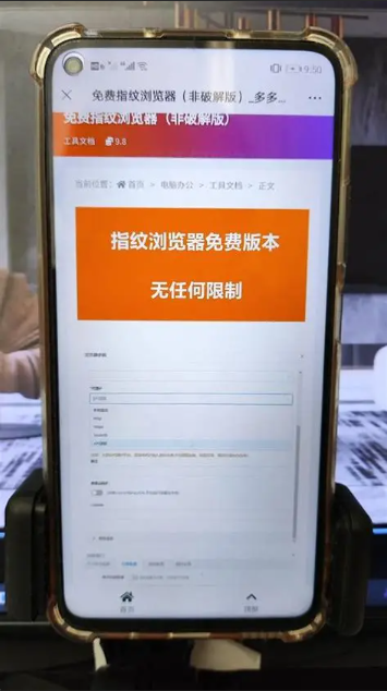 比特浏览器怎么设置环境操作日志的审计报告数据评优权? 比特浏览器怎么设置环境操作日志的审计报告数据评优权?